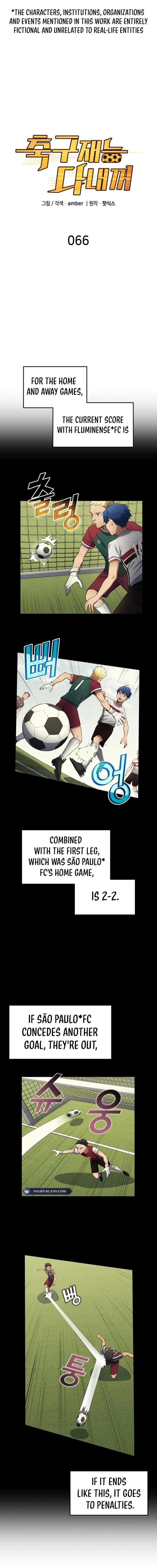 All Football Talents Are Mine Chapter 66 2